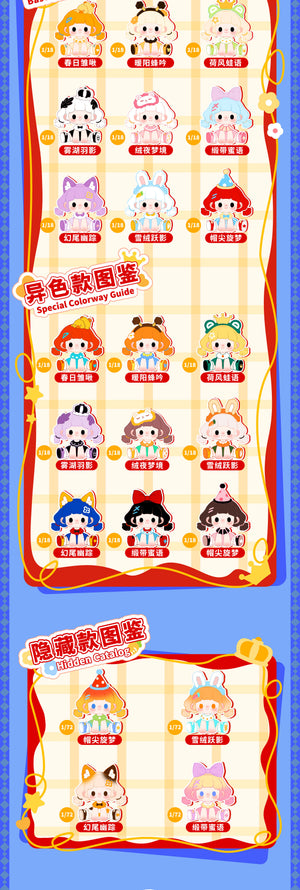 TiTi and Her Magic Wardrobe Blind Box Series Figures