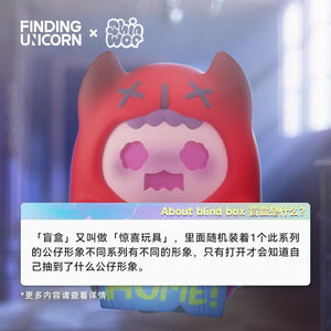 ShinWoo Ghost Bear House BLIND BOX Series Figures