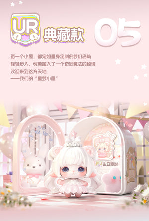 MiMiA Children's dream house BLIND BOX Series Figures