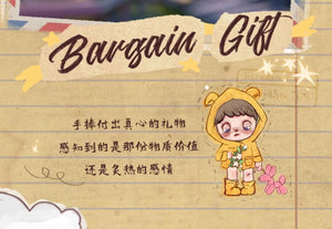 ANMOO The World is a lying Fairy Tale BLIND BOX Series Figures