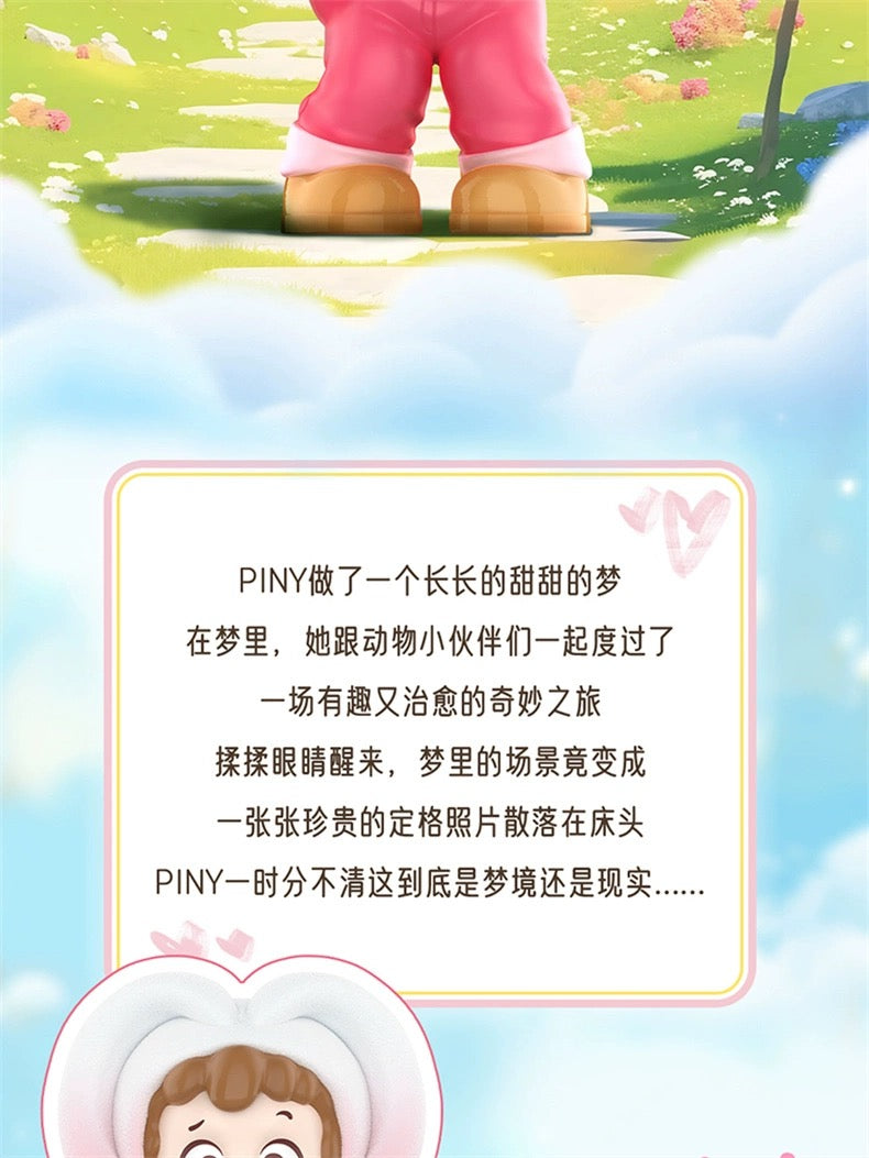 Piny Wonderful Journey BLIND BOX Series Figures