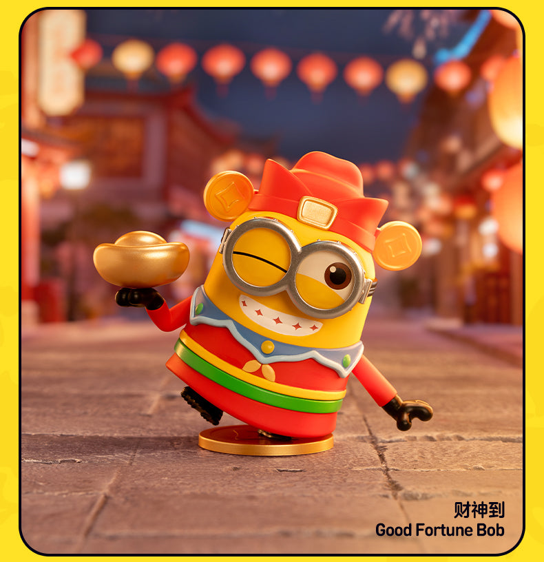 Minions Bello World  Series Blind Box Figures