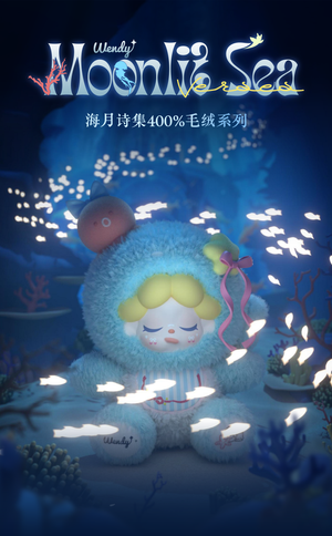 Wendy-Moonlit Sea Verses series-400% Plush BLIND BOX Series Figures