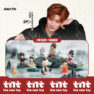 ANITA Mountains and Seas have Spirits Blind Box Series Figures