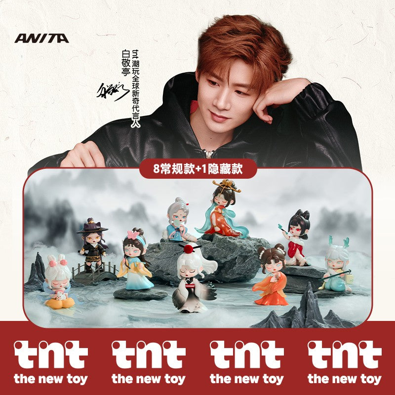 ANITA Mountains and Seas have Spirits Blind Box Series Figures