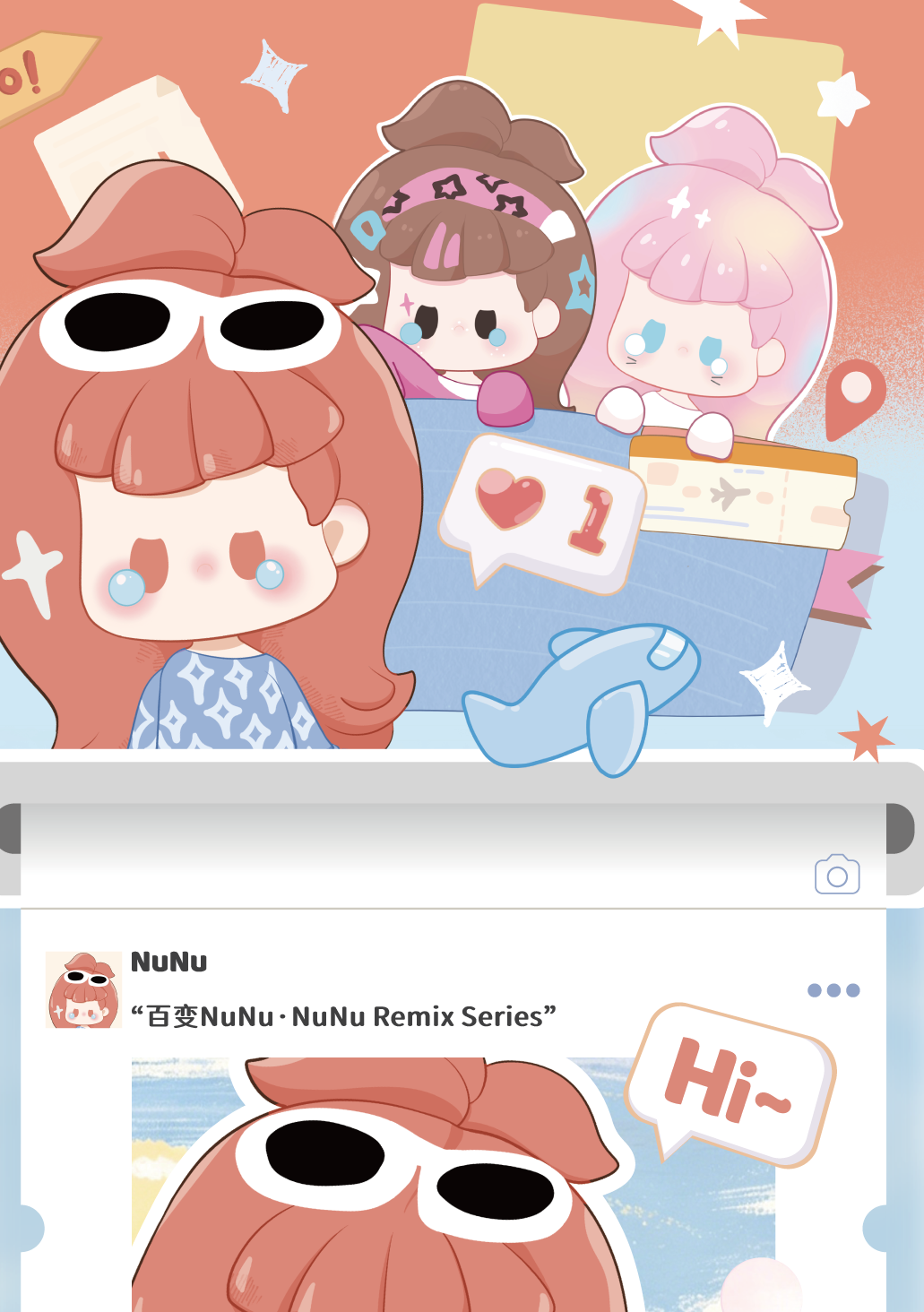 NuNu Remix Series Beans Blind Bag