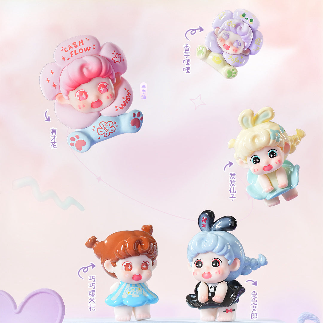 DUNDUN FAFA World Series Blind Box Figures