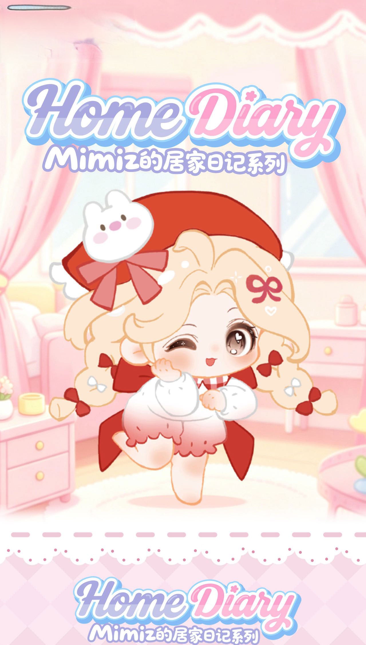 mimiz's home diary Series Blind Box Figures