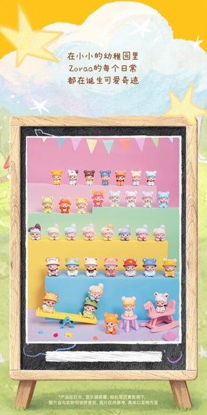 Zoraa Tiny Kinder-garten mili BLIND BOX Series Figures