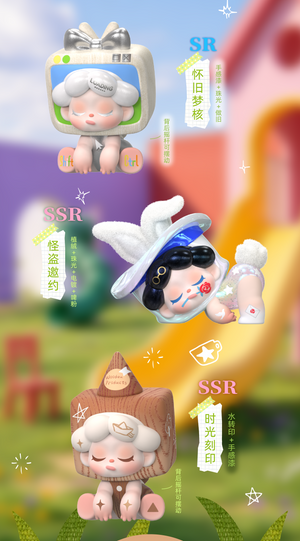 Wendy-echoes of a playful hearts Series Blind Box Figures