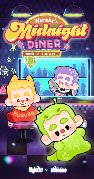 HUROBO'S Midnight Diner Series Beans Blind Bag