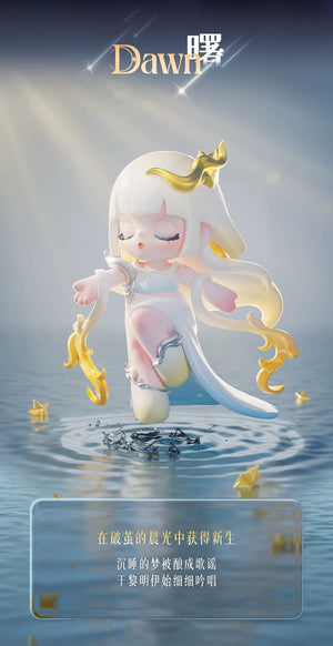 Liita Forward,by Light BLIND BOX Series Figures