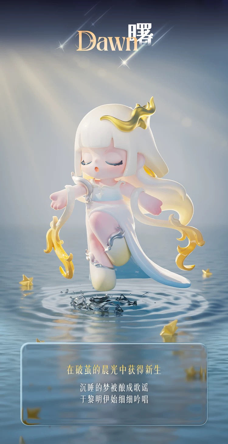 Liita Forward,by Light BLIND BOX Series Figures