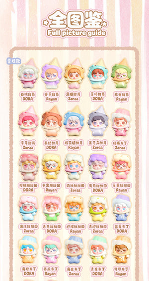 Creamy Dreamwalk Series Beans Blind Bag