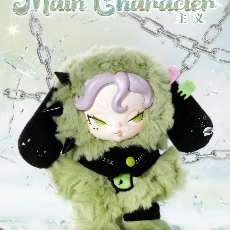 DODO NAMI-HEATWAVE Series Plush Blind Box