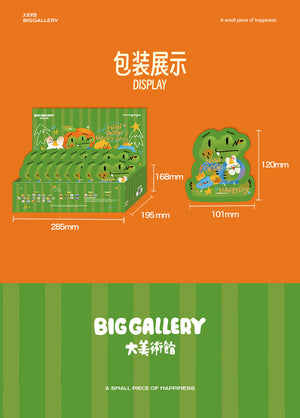 NiNiGoGo'Happy Day Series Beans Blind Bag