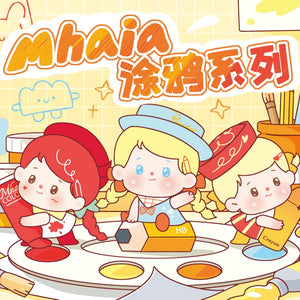 mhaia Graffiti Series Beans Blind Bag