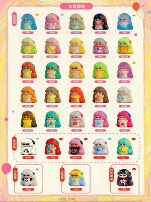 Take a holiday!Jue girl BLIND BOX Series Figures