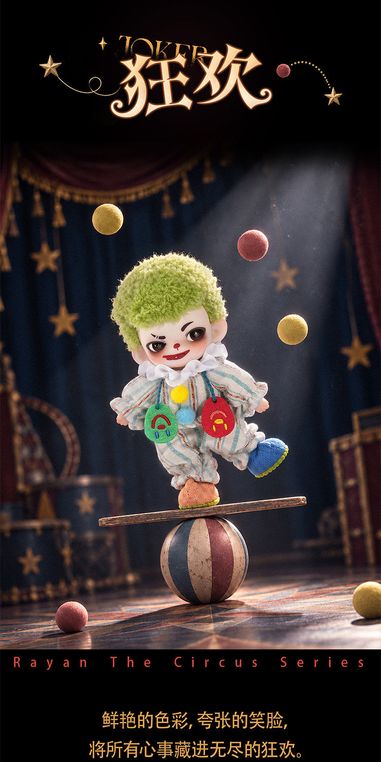 Rayan the circus Series Beans Blind Bag
