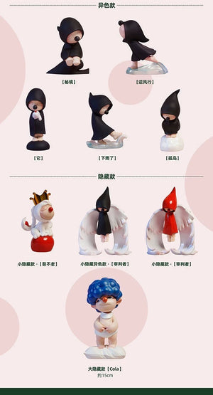 HuiWei-INFJ-Artist BLIND BOX Series Figures