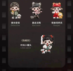 Zoraa l am the Baby Boss BLIND BOX Series Figures