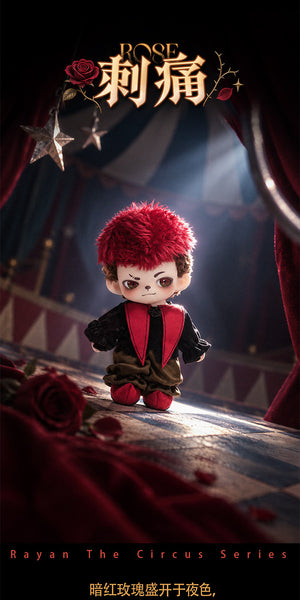 Rayan the circus Series Beans Blind Bag
