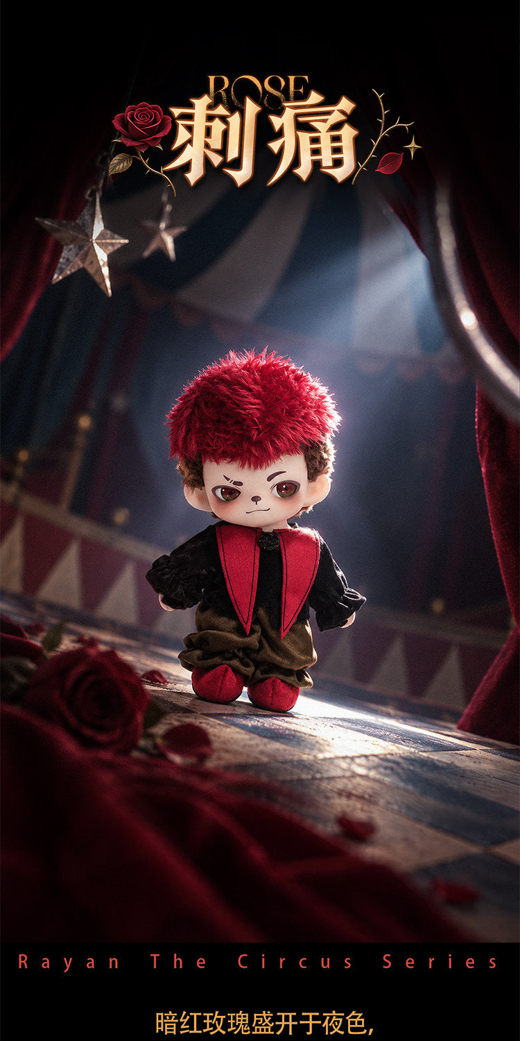 Rayan the circus Series Beans Blind Bag