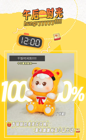 diudiu baby 24/7 Cuddle series Mini BLIND BOX Series Figures