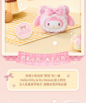 characters Fluffy Teddy Bear Series Vinyl Plush Pendant BLIND BOX Series Figures