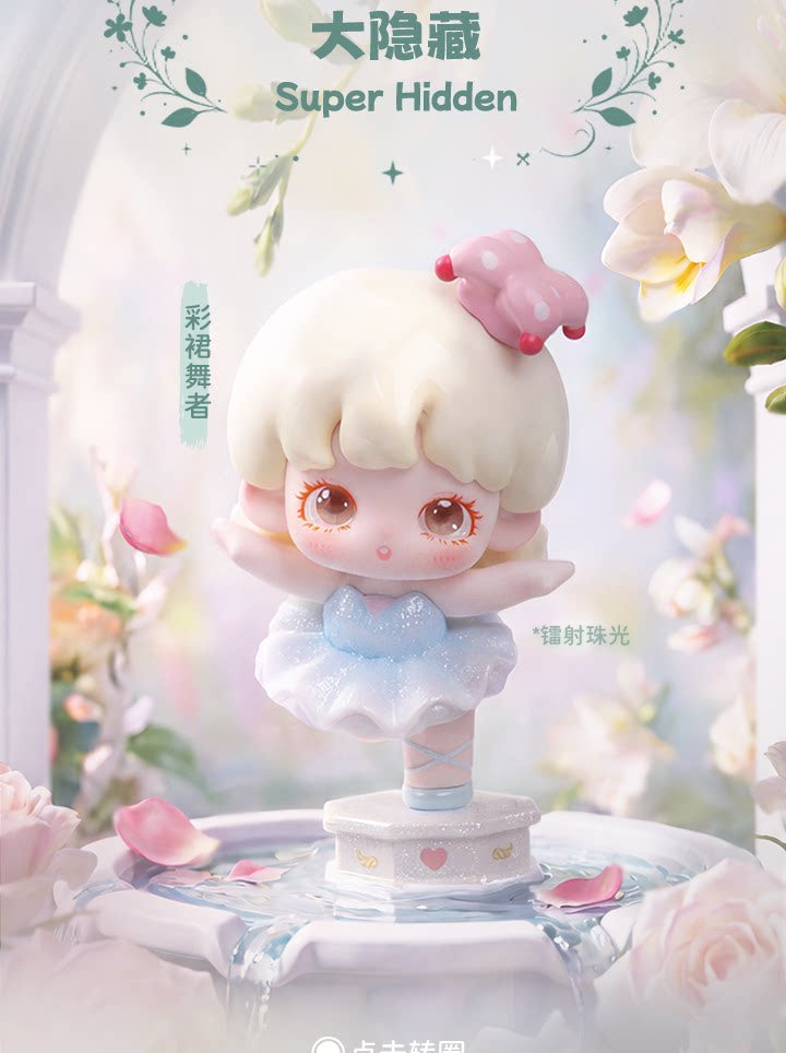 Yooie Monet's Garden Mini Series Blind Box Figures