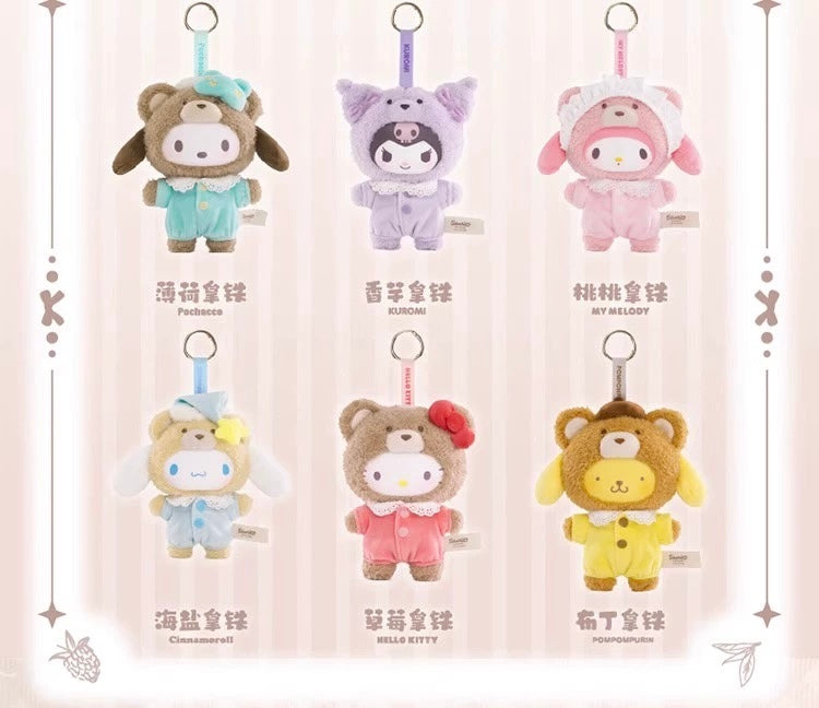 characters Latte Baby Series Plush Pendant BLIND BOX Series Figures
