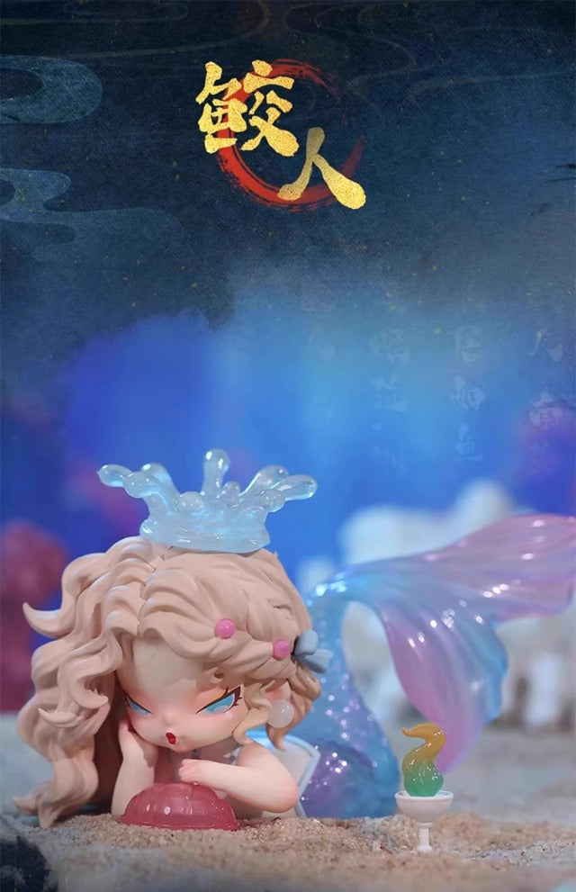 DODO NAMI Floating mountains and seas Series Blind Box Figures