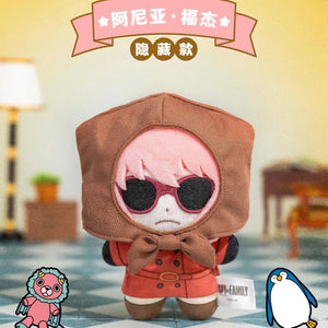 SPY x FAMILY Character Series Plush Blind Box
