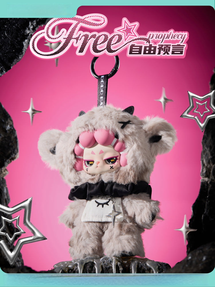 DODO RARA Untamed Series Plush Blind Box