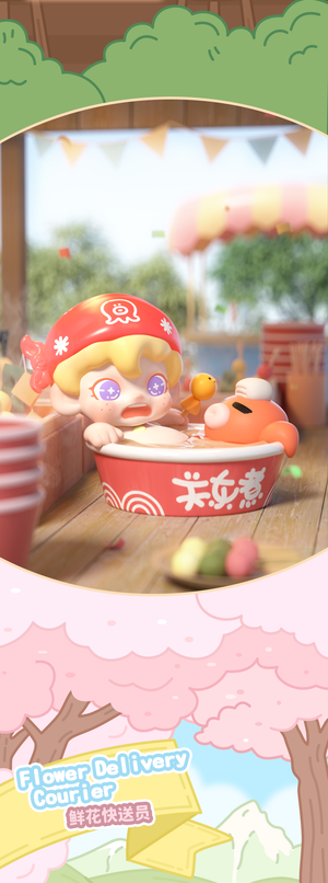 DUDOO Adorable Carnival Blind Box Series Figures