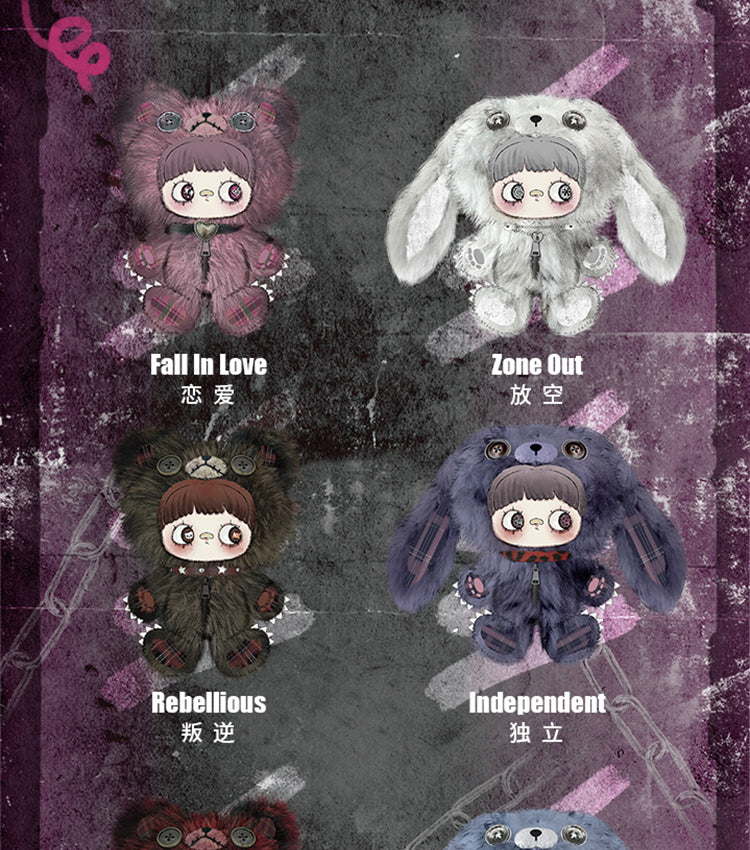MayMei-Rebel Doll Backpack Series Plush Doll BLIND BOX Series Figures