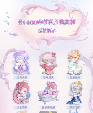 KEENO wish on the sea breeze Series Blind Box Figures