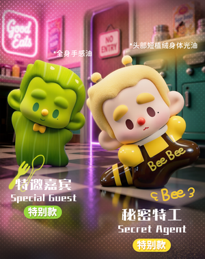 HUROBO'S Midnight Diner Series Beans Blind Bag