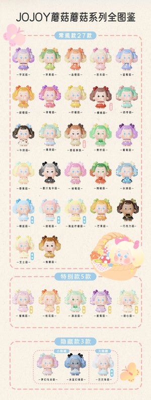 JOJOY Moe grains BLIND BOX Series Figures