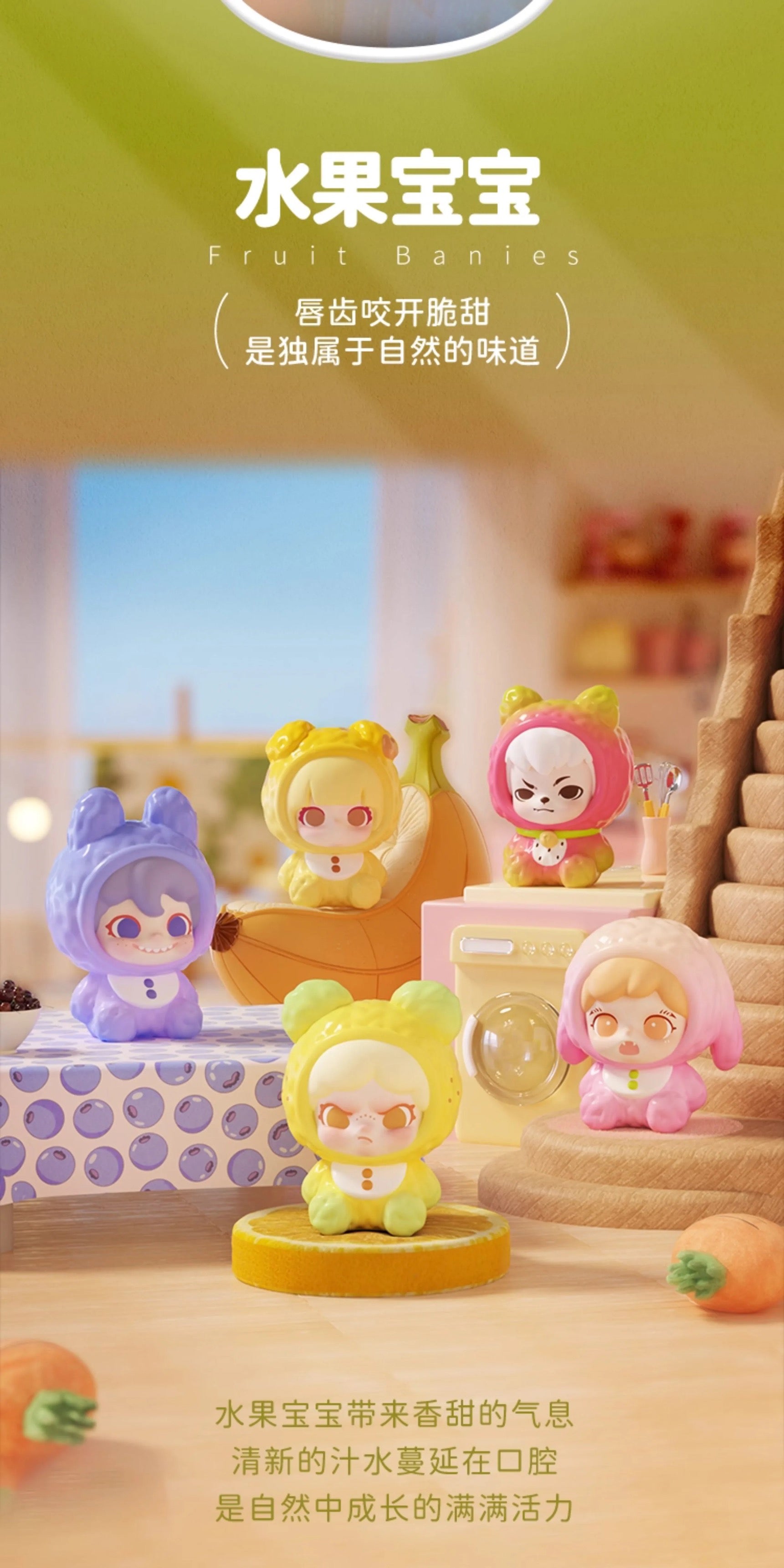 tntspace Tiny Cutiemil' BLIND BOX Series Figures