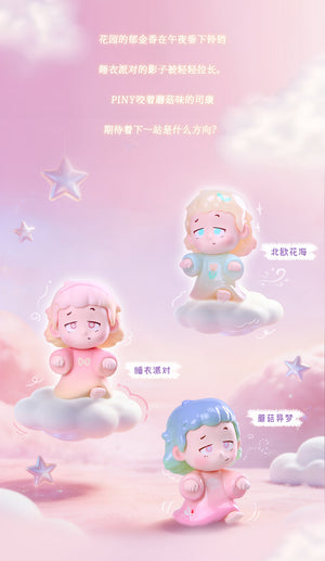 Piny Daydreaming BLIND BOX Series Figures