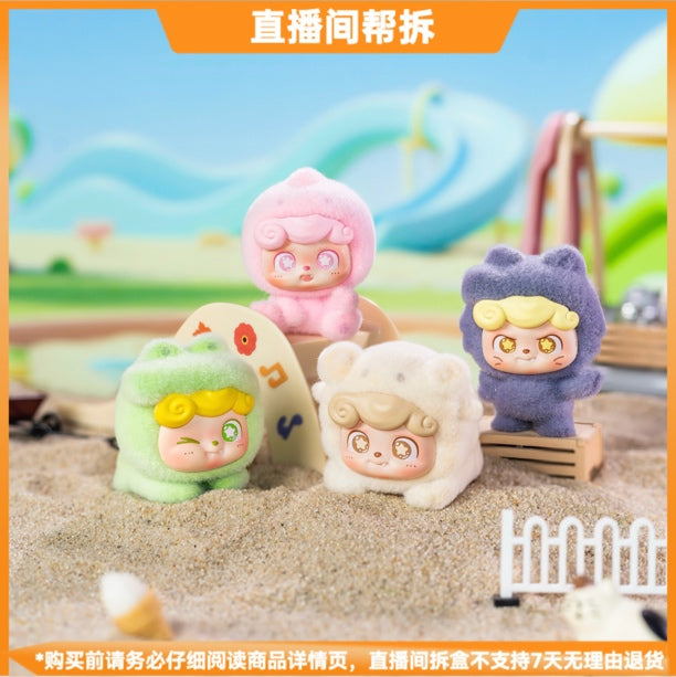 Q. Kid Super Q.Team Mini BLIND BOX Series Figures
