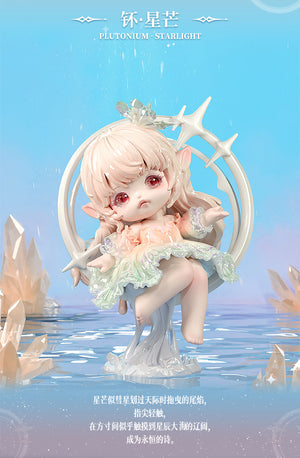 PINYUN FLORA-Timeless Eternity Series Blind Box Figures