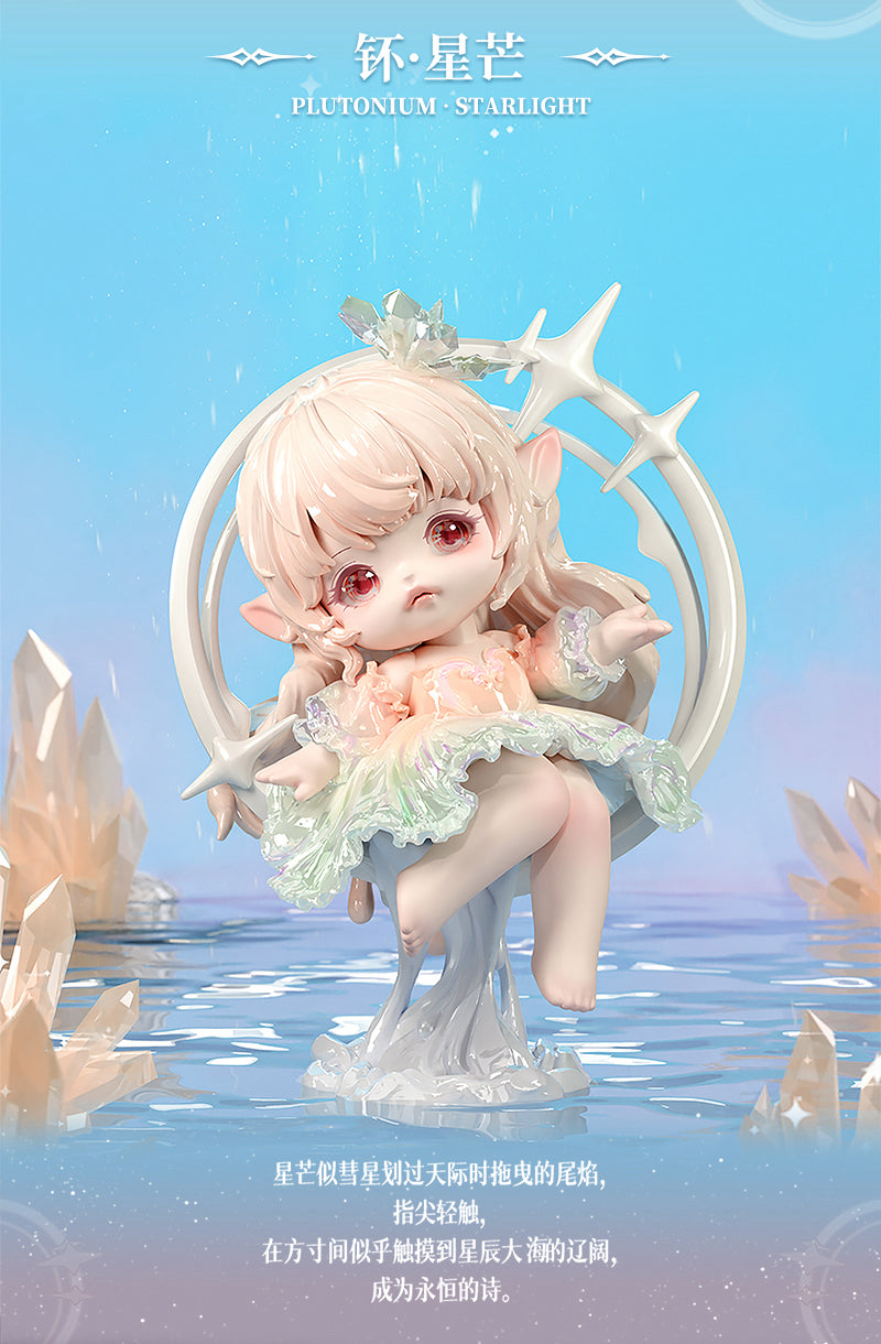 PINYUN FLORA-Timeless Eternity Series Blind Box Figures