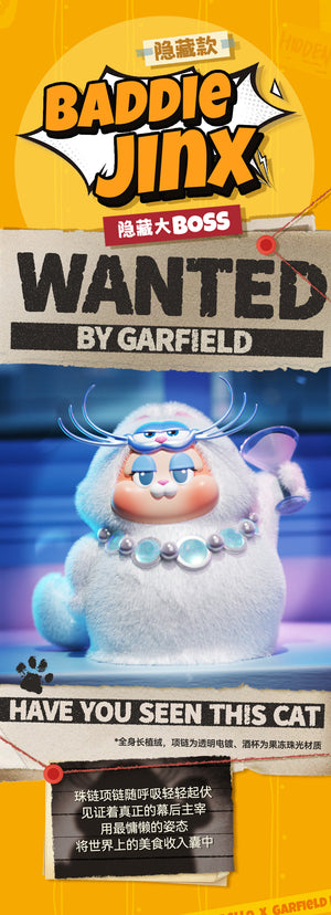 THE SLLO x Garfield Family - Gourmet Guardian pian BLIND BOX Series Figures