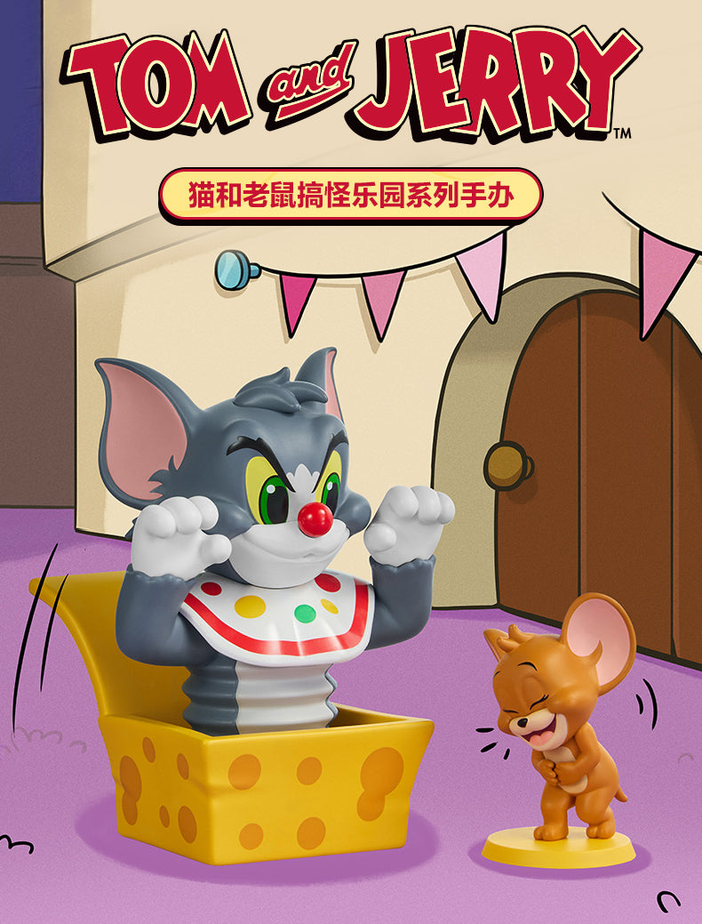 Tom and Jerry: Funfair Series Blind Box Figures