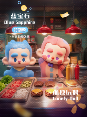 HUROBO'S Midnight Diner Series Beans Blind Bag