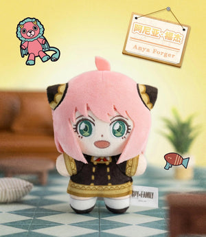 SPY x FAMILY Character Series Plush Blind Box