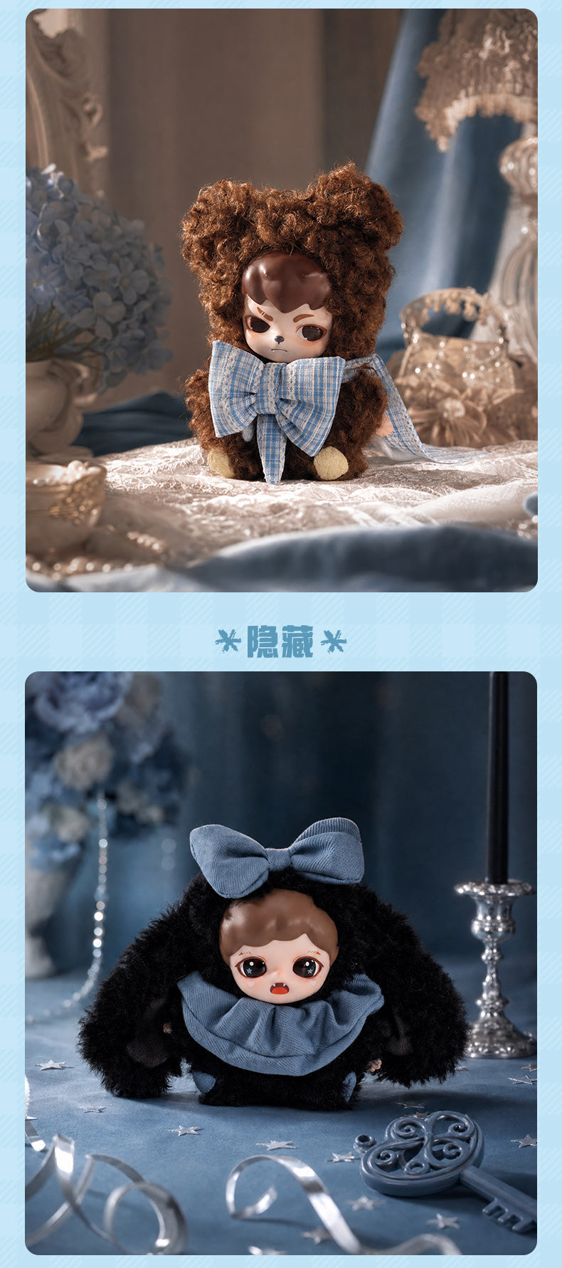 TNTSPACE best gift mini series  Plush Blind Box