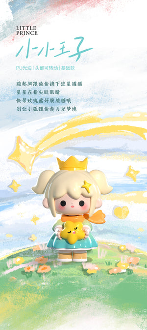 UU FAIRY JOURNEY BLIND BOX Series Figures